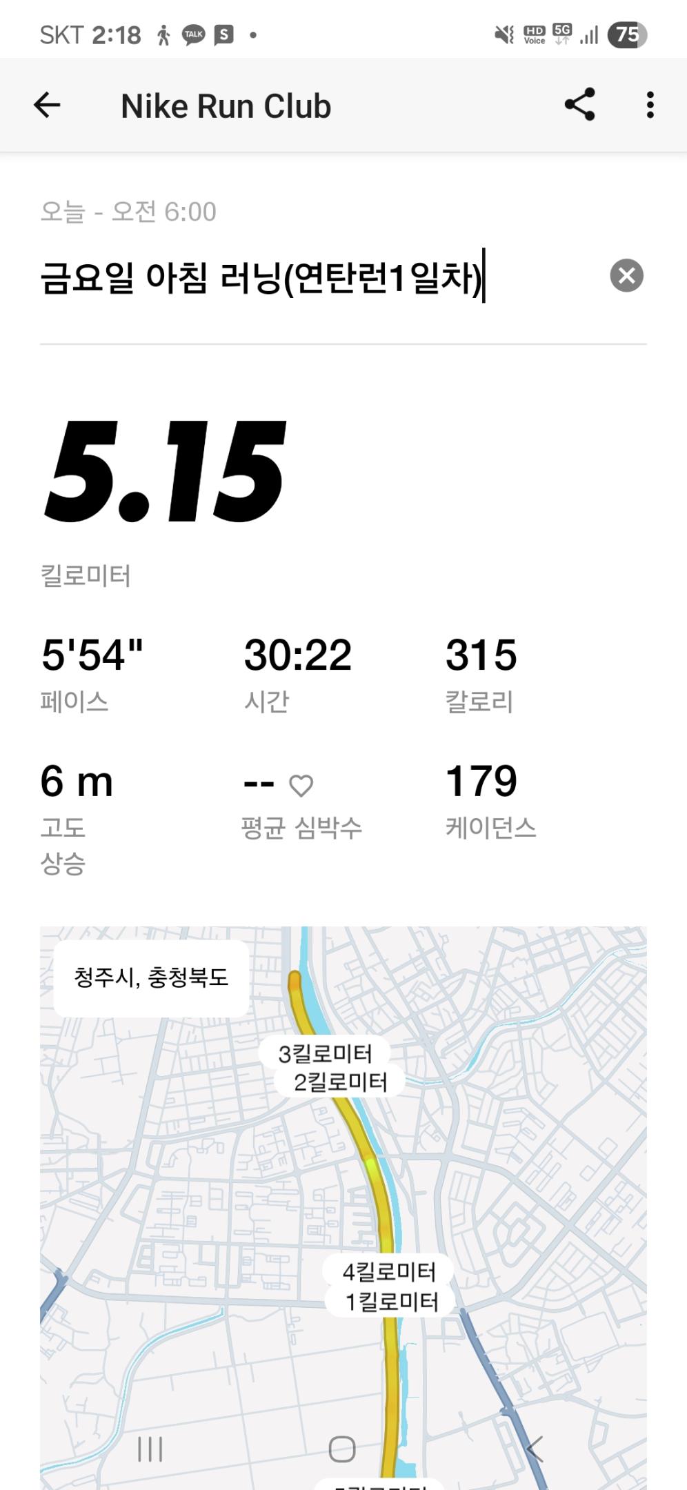 컨텐트 이미지
